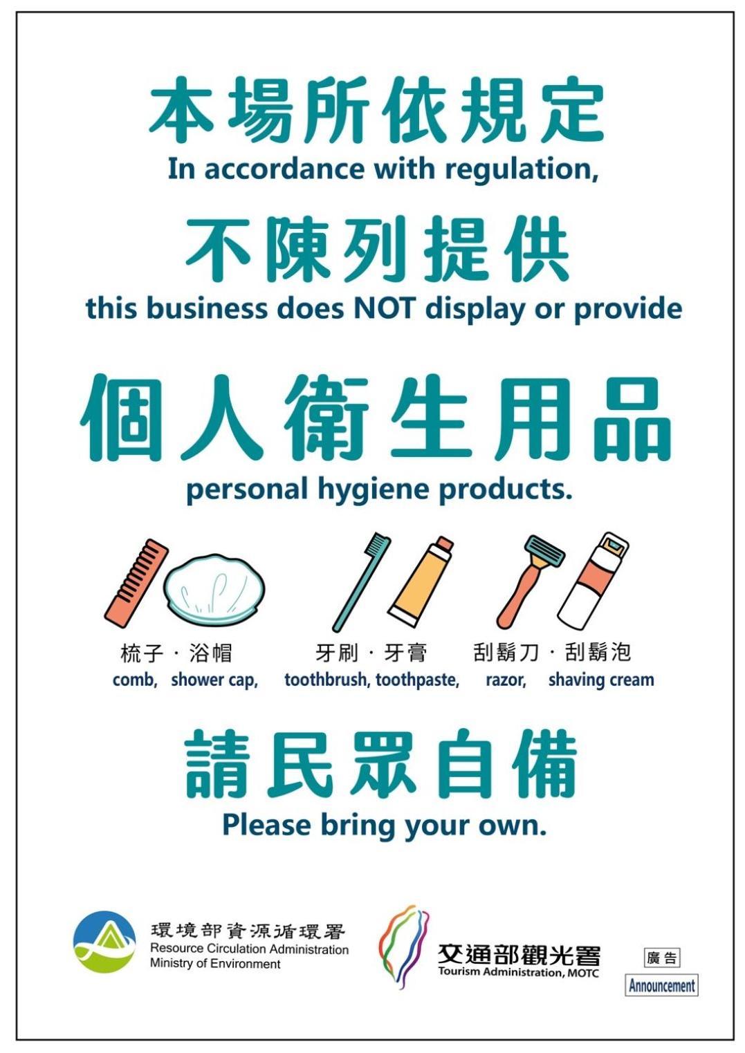 J House 拉法民宿 Taitung Екстериор снимка