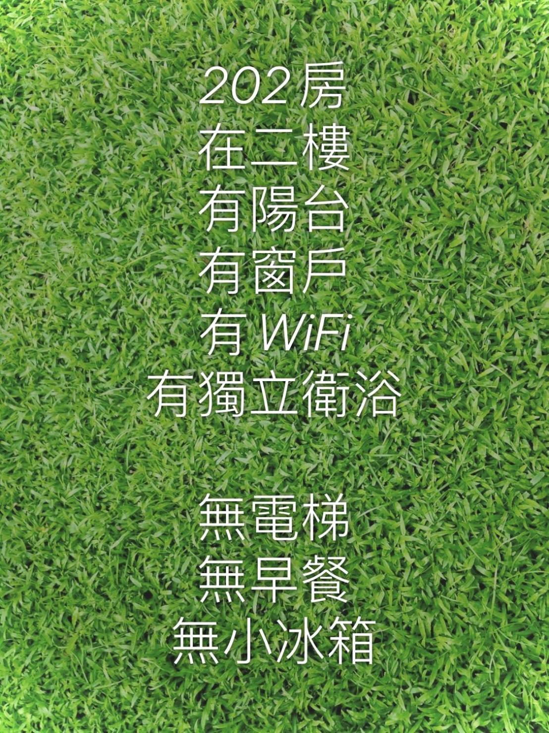 J House 拉法民宿 Taitung Стая снимка