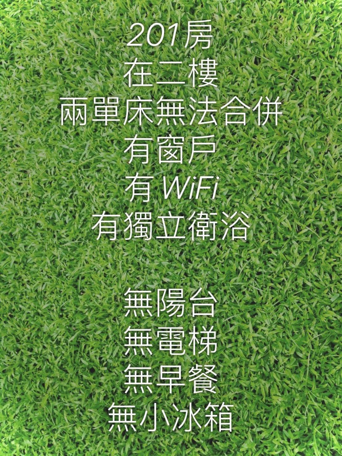J House 拉法民宿 Taitung Стая снимка